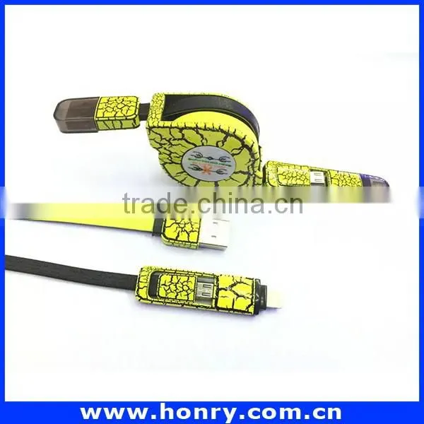 China New Coming Usb Date Cable for s7