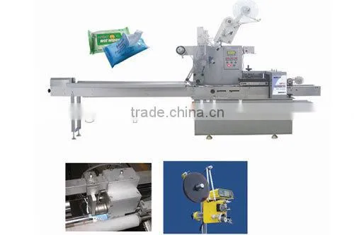 DZP-250KT/400KT Wet Tissues Packaging Machine