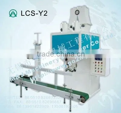 Flour Bagging Machine Manual photo-5