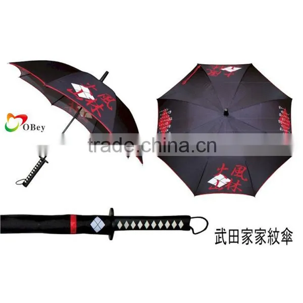 Japanese Windproof Sword Handle Grip Umbrella With Shoulder Sling photo-2