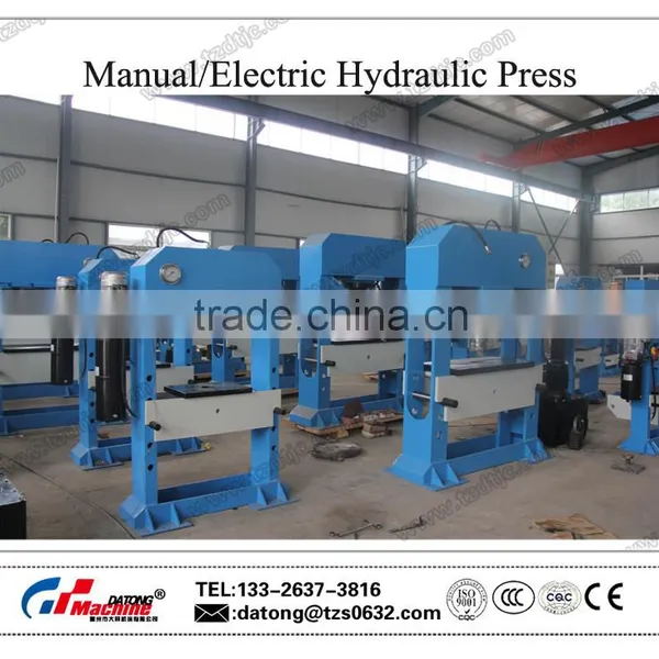 HP Series Manual And Electric Hydraulic Press Machine For Sale photo-3