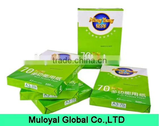China Famous Brand Cheap Price Copy Paper A4 75gsm photo-2