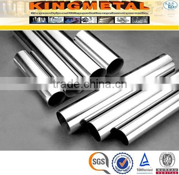Seamless ASTM A312 904/904L Stainless Steel Pipe photo-4