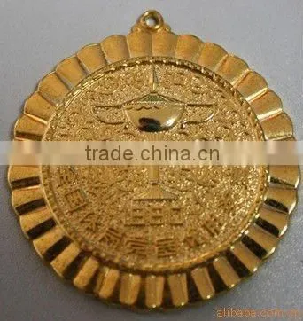 Metal Award Medal