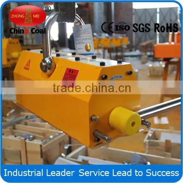 Manual Permanent Magnet Lifter/permanent Magnetic Lifter/permanent Lifting Magnet photo-4