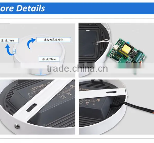2016 High Quality 12watt LED Panel Lamp With CE RoHS Certification,6W 9W 12W 15W 18W 20W Round Led Panel 18w photo-3