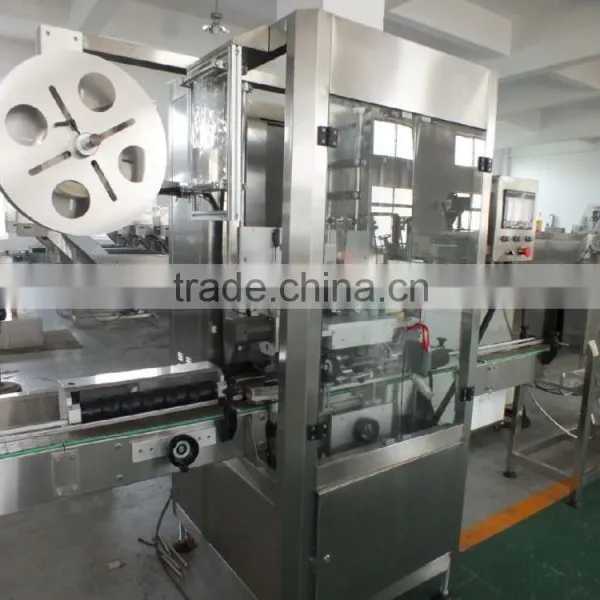 Import China Cheap Price Automatic Pet Bottle Shrink Sleeve Label Machine photo-4