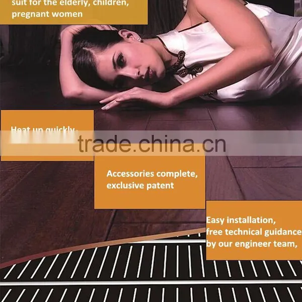 Innovative Environmental Infrared Warm Floor Film photo-4