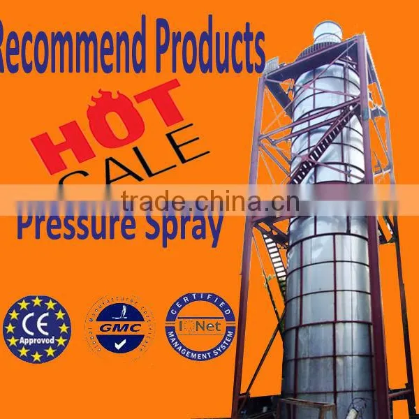 Dryer (Nozzle Spray)
