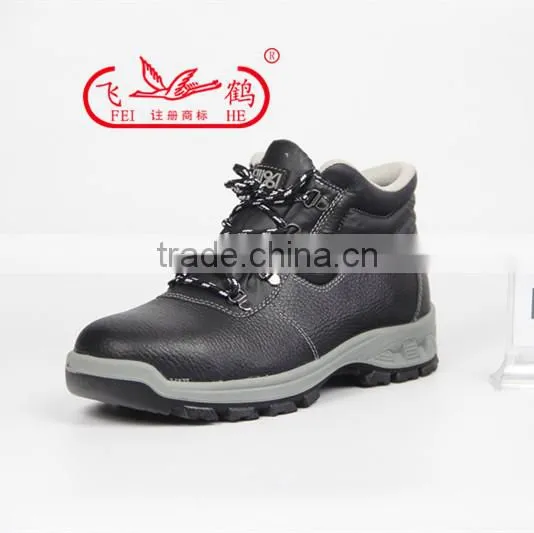 2016 China Famous Brand Safety Shoes/safety Steel Toe Shoes photo-2