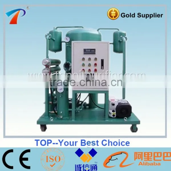 Lubricating Oil Dewatering,Oil Drying Machine,Coconut Oil Filter Machine photo-6