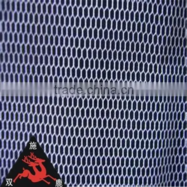 Huzhou Warp Knitted Factory Direct Sale Cheap Tricot Mesh Fabric photo-2