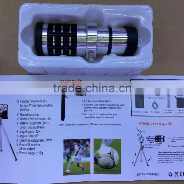 2016 Yew 12x Telescope Lens photo-2
