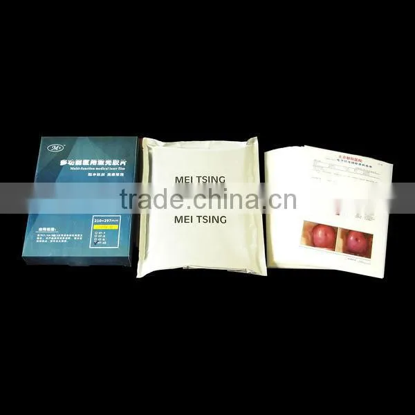 MQ Brand Good Quality Multi-function Medical pa Film photo-2