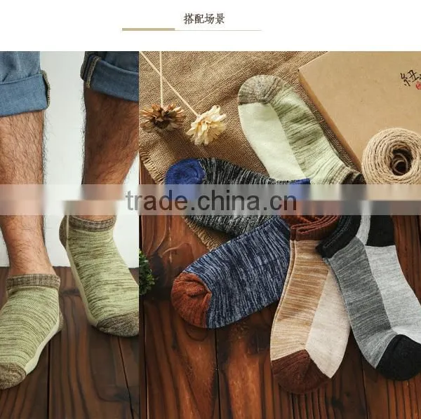 Men Copper Yarn Sock photo-2