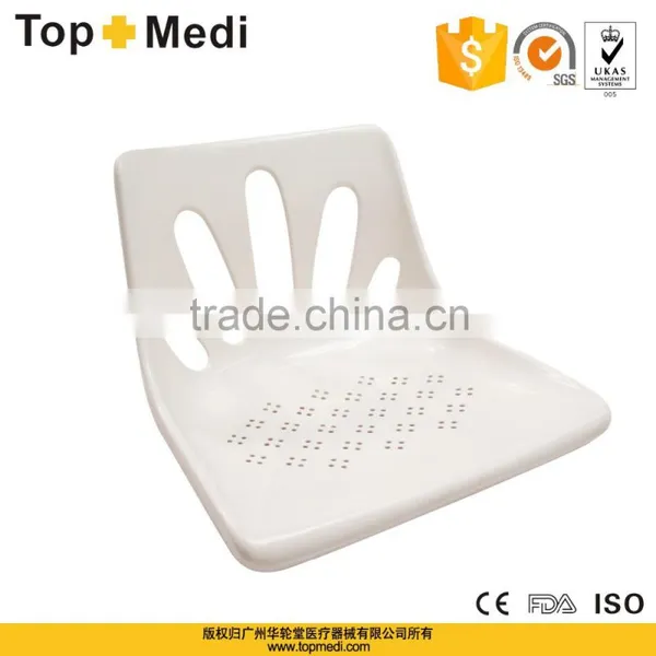 TOPMEDI Aluminum Handicapped Bath Shower Chair Bucket Seat Wheelchair photo-5