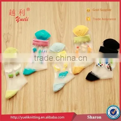 Automatic Computerized Sock Knitting Machine Knitting Machine Price photo-3