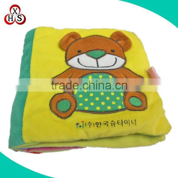 2016 Baby Kids Soft Plush Memory Cloth Book, Cute Fabric Baby Bath Book photo-4