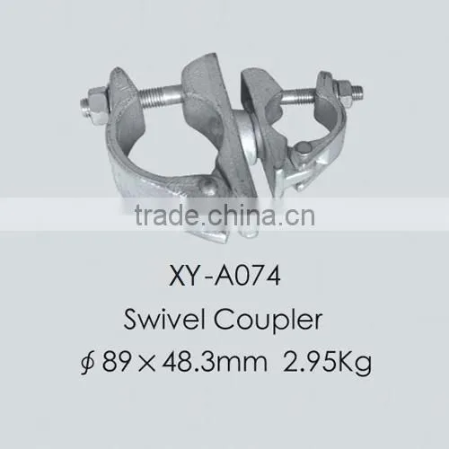 Scaffolding Joint Clamp Double Coupler photo-4