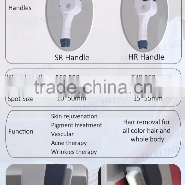 2016 Professional High Durability Opt 3000W Shr Ipl Laser Hair Removal Machine With Perfect Cooling System photo-5