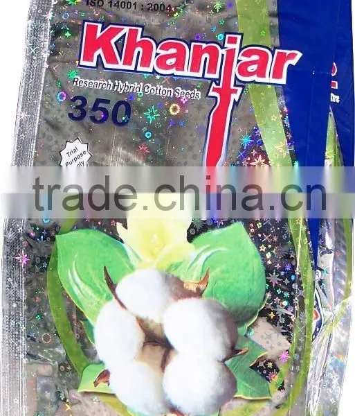 Khanjar 350 Cotton Seed
