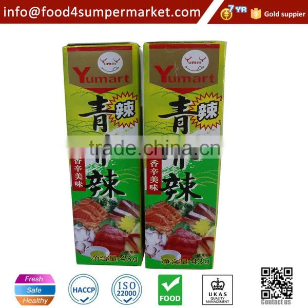 Wasabi Powder photo-4
