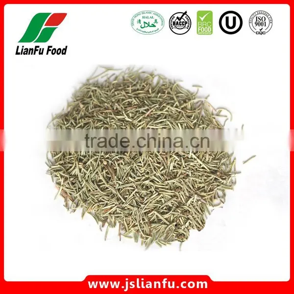 Dried Spice of Rosemary Seeds