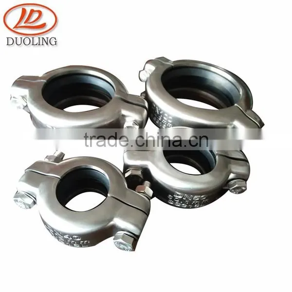 1" 1.5" 2" 2.5" 3" 4" 5" 6" 8" Pipe Fittings Flexible Pipe Coupling