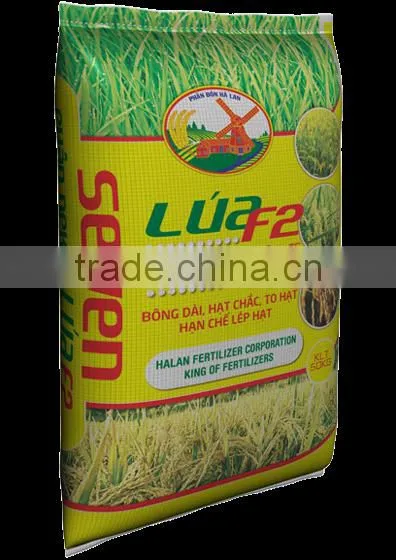 NPK Seven F2 Rice photo-3