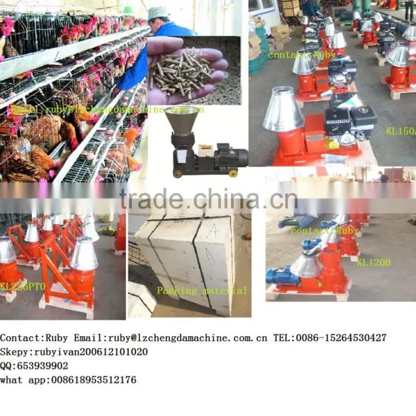 Stove Fuel Pellet , Stove Fuel Making Machine, Energy Save Making Machine photo-4