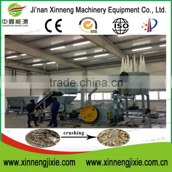 Top Sale Promotion Biomass Crusher Series Wood Shredder photo-4