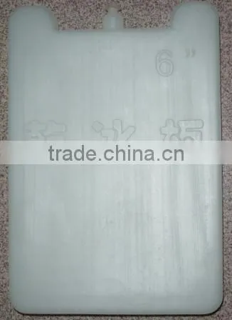 OEM Blow Molding Plastic Medical Ice Packs Ice Chest Ice Cooler Cold Box Hui Zhou Factory photo-4