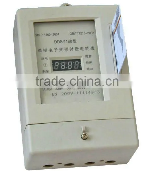 Three Phase Prepaid Energy Meter With IC Card DTSY480