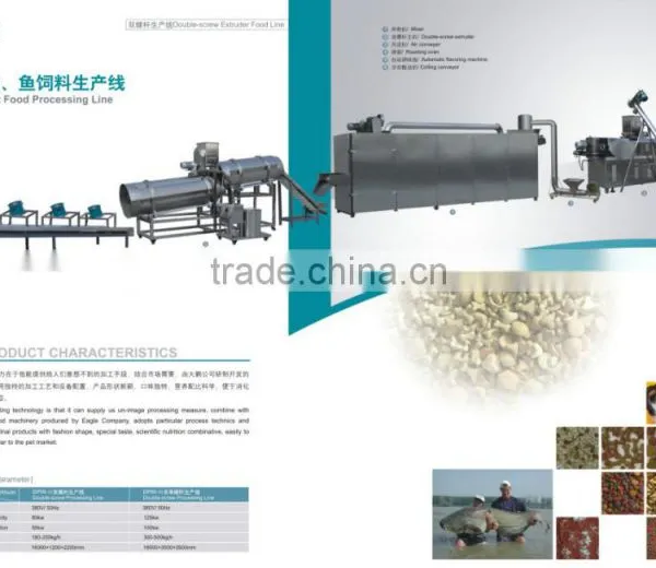 DP65 Dry Dog Feed Making Equipment/animal Food Production Line Mcahine photo-6