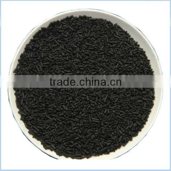 anthracite pellet sterilizing agent activated carbon