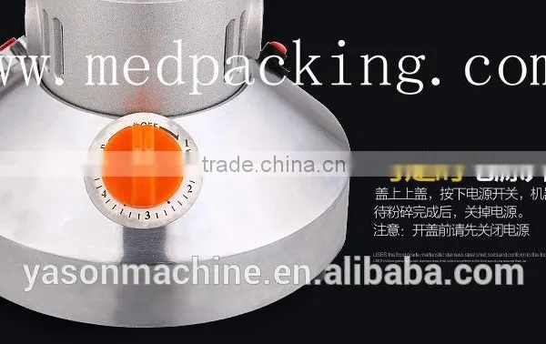 Large Stainless Steel 600 g Powder Machine Ultrafine Grinding Machine Chinese Household Electric Grinder Mill photo-3