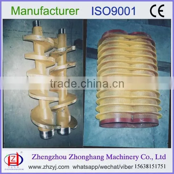 Palm Oil Press Production Line photo-6