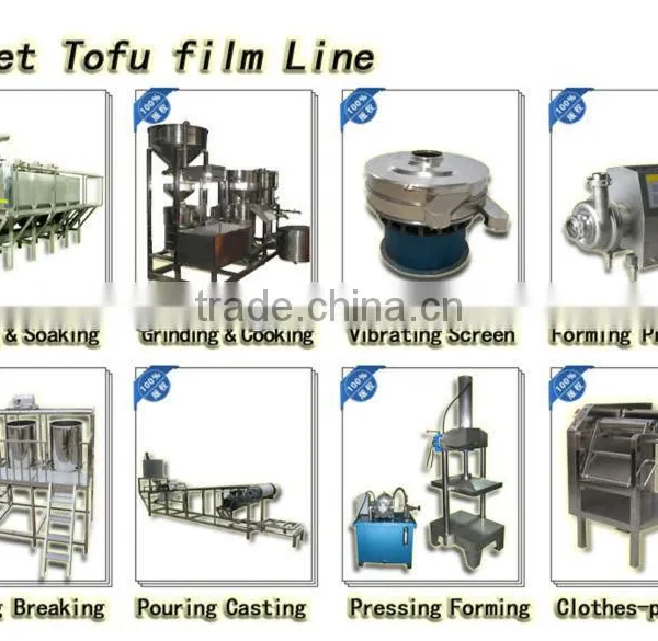 TG-250 Tofu Machine - Tofu Skin Line photo-2