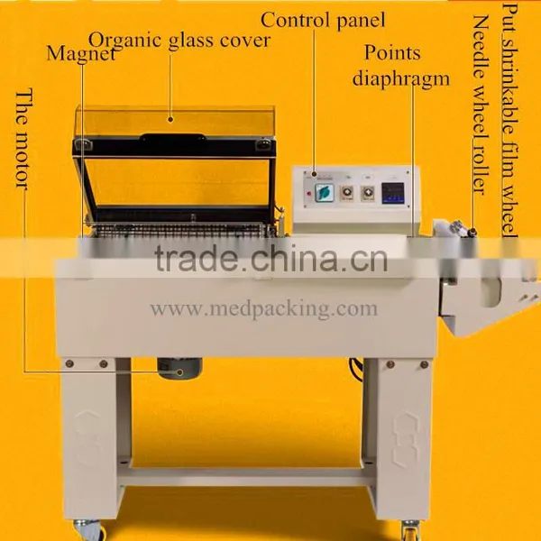 FM5540 Combined Heat Shrinkable Packaging Machine photo-3