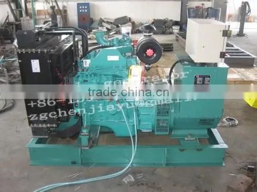 Diesel Engine Generator photo-6