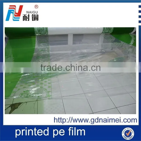 2015 Top 2450mm Printed Big Bag Pack/high Quantity PE Printing Film photo-3