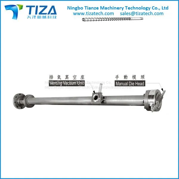 Bimetallic Screw Barrel for Pelletizing Machine photo-2