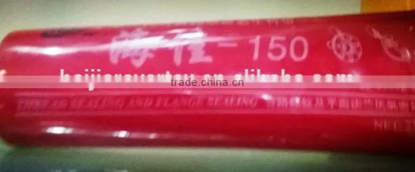 Premium Grade Anaerobic Thread Sealand Tape Liquid Seal PTFE Tape photo-2