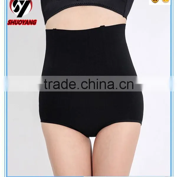 High Waist Tummy Control Body Shape Abdomen Slimming Underwear Women Seamless Control Panties photo-3