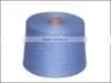Silk Cashmere Yarn