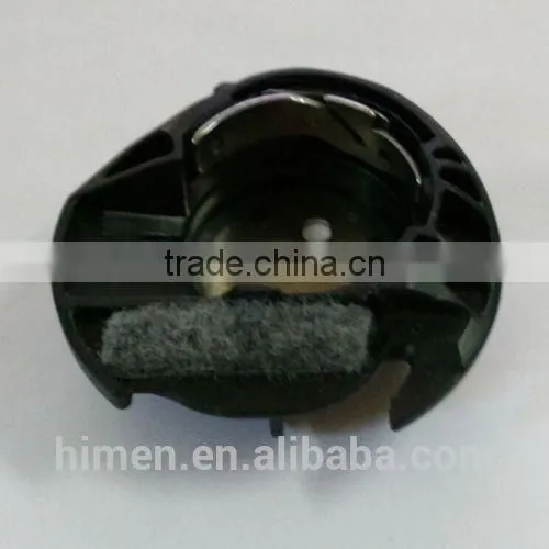 Bobbin Case Rotary Hook Brother Embroidery Machine 700e 750 E XD1855251 BR008 photo-3