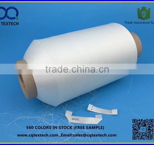 100D Bright Twisted Polyester DTY Yarn for Weaving photo-2