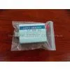 Sell Wavecom GPRS 2303U Modem