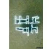 Sell Pvc Profiles