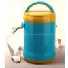 Food Jug HS510/512/514